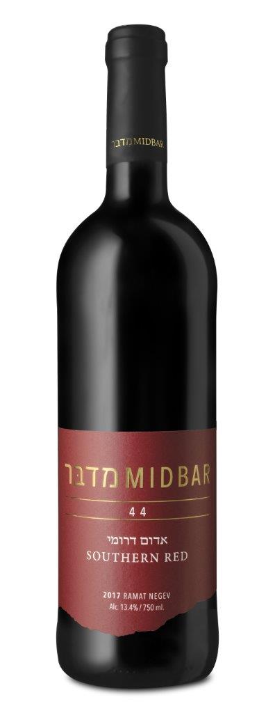 מדבר דרומי אדום 750 מ''לחסר במלאי 