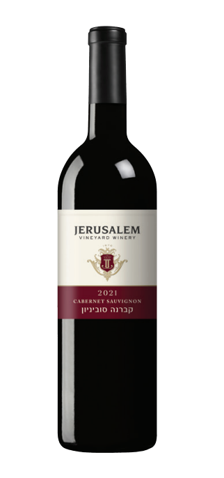 יקבי ירושלים JJ קברנה סוביניון 750 מ"ל