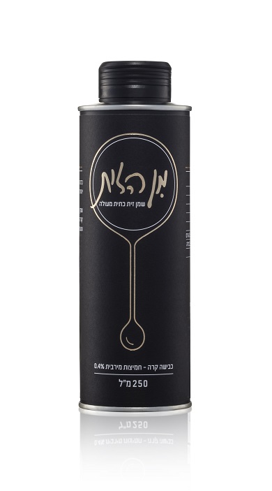 שמן מן הזית 250 מ"ל 