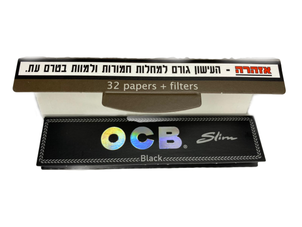 נייר גלגול גדול עם פילטרים 3 יח'