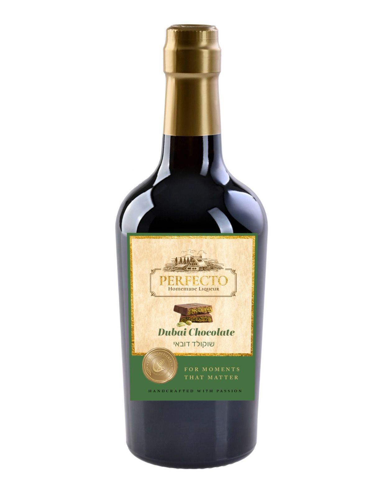 ליקר פרפקטו שוקולד דובאי 500 מ"ל כשר