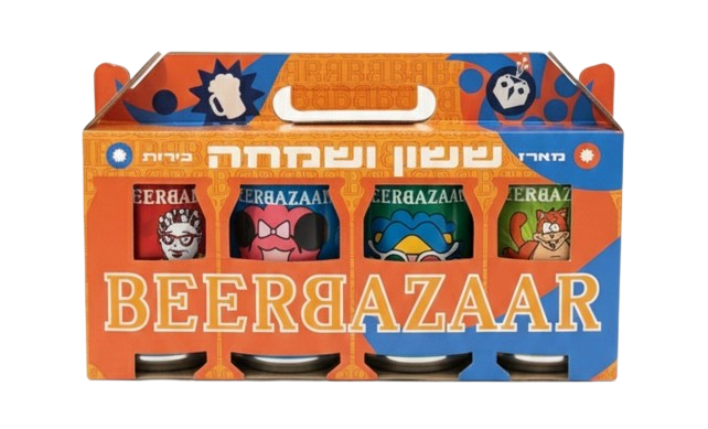 מארז בירה בירבזאר פורים