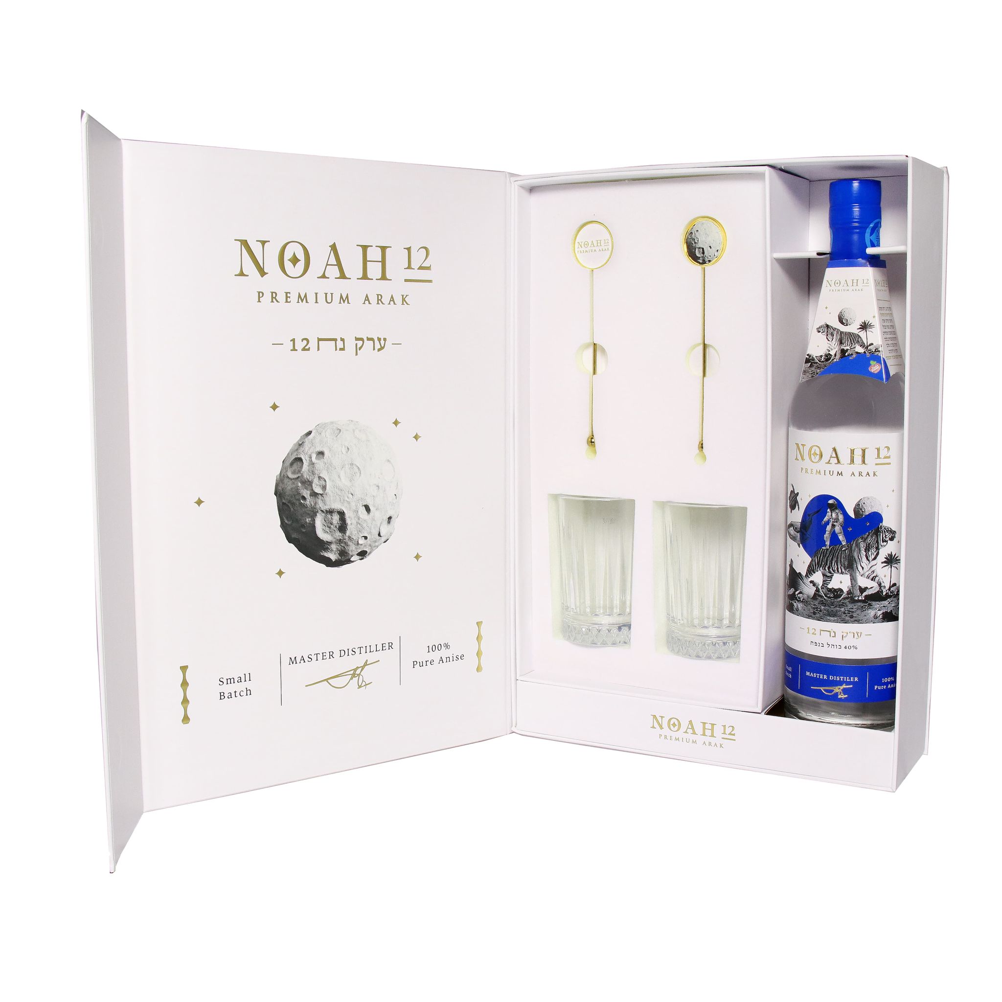 מארז ערק נח עם זוג כוסות 