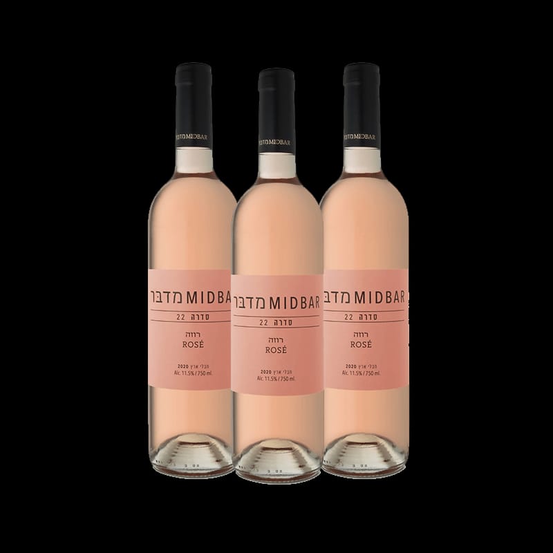 3 יח' מדבר רוזה ב-120 ₪