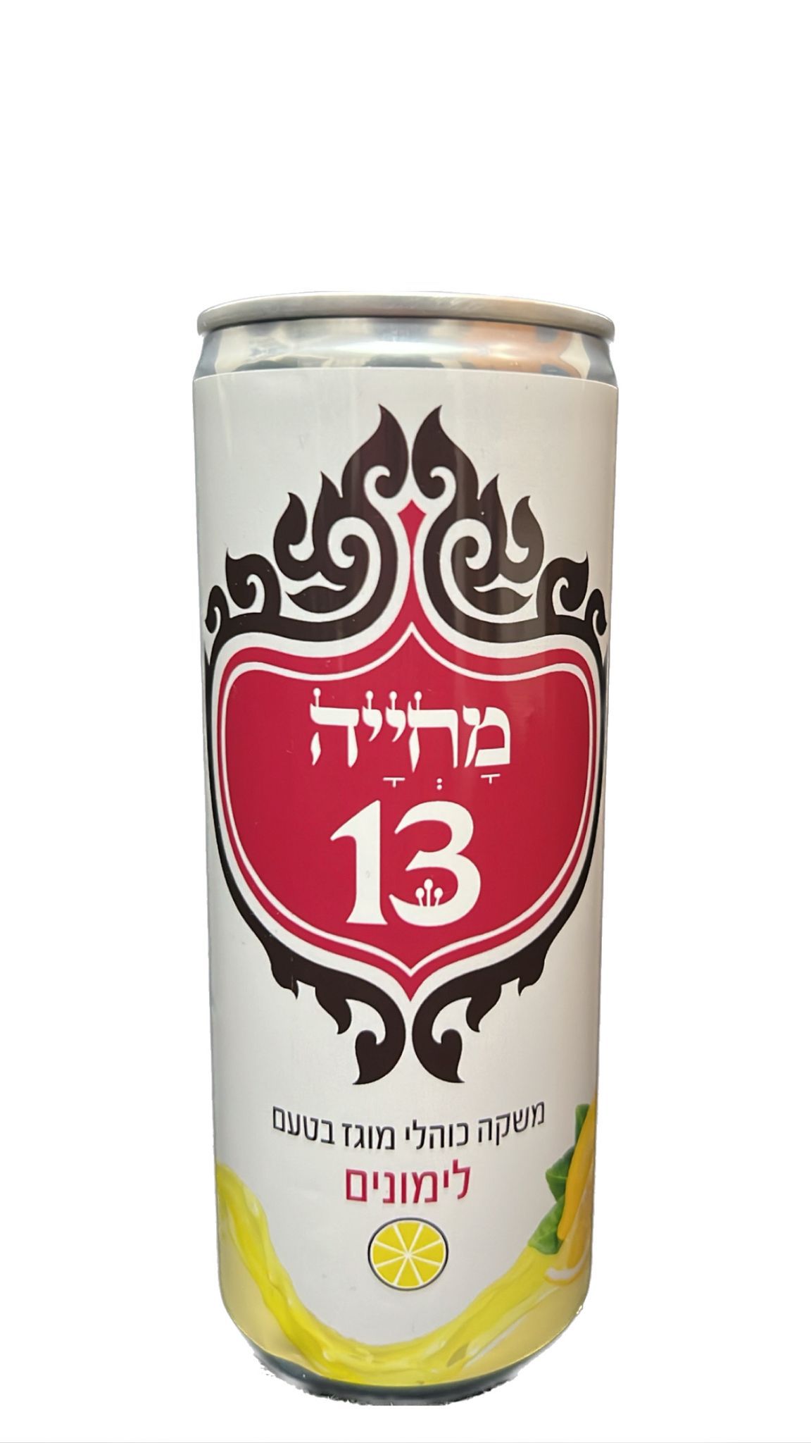 ערק מחייה 13 לימונים 250 מ"ל פחית