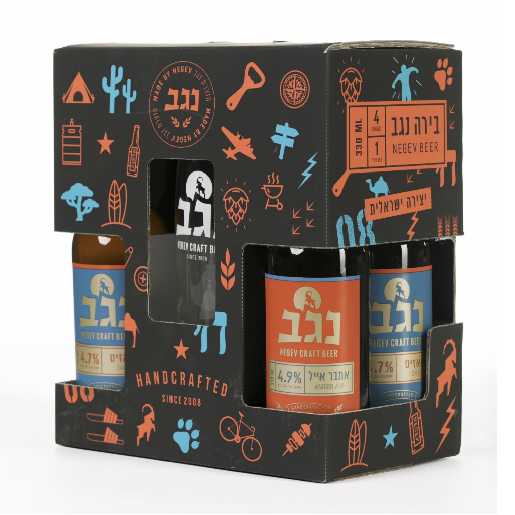 מארז בירה נגב רביעיה עם כוס