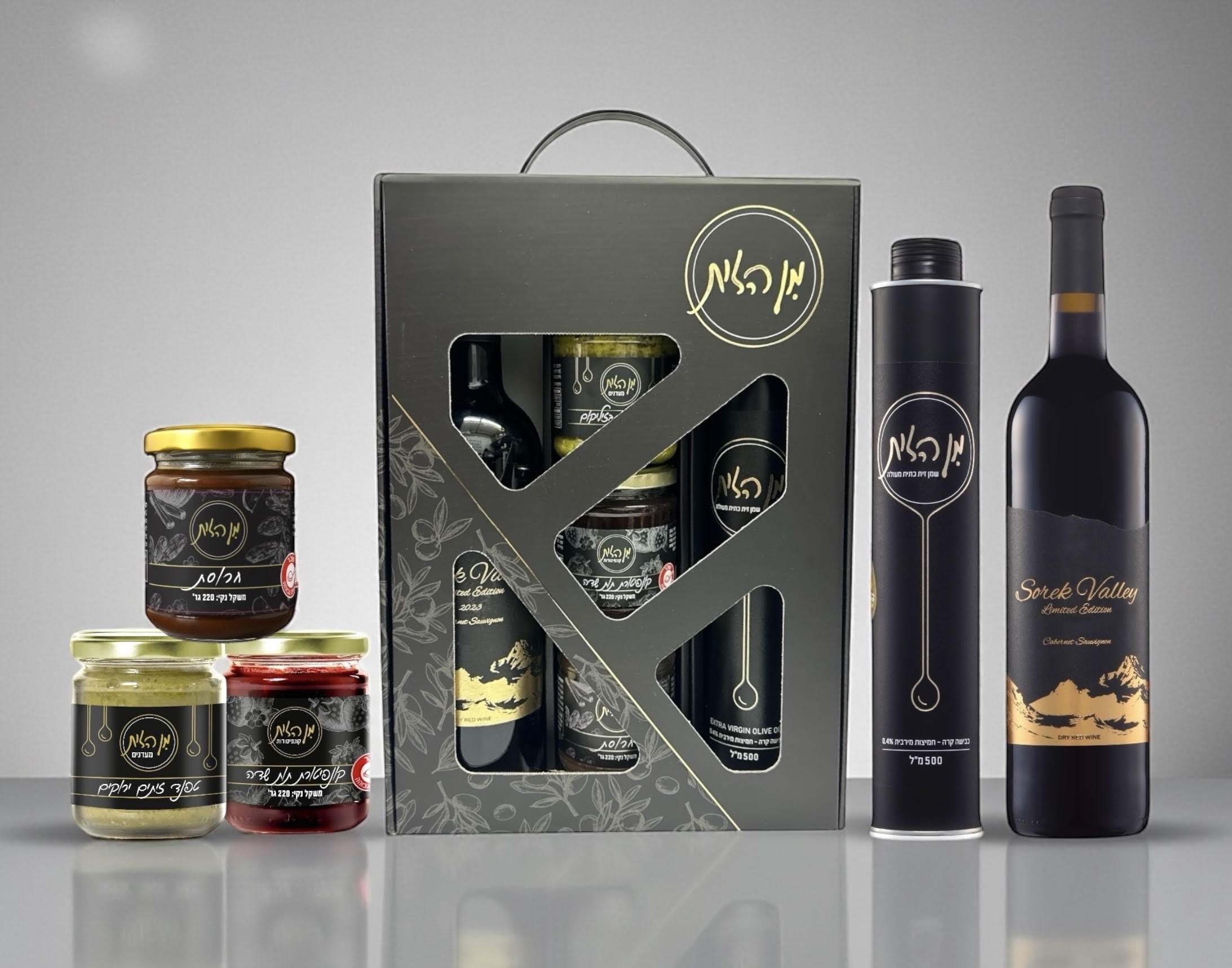 מארז מן הזית ועד אליך