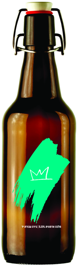 בירה מלכה הינדי 750 מ"ל