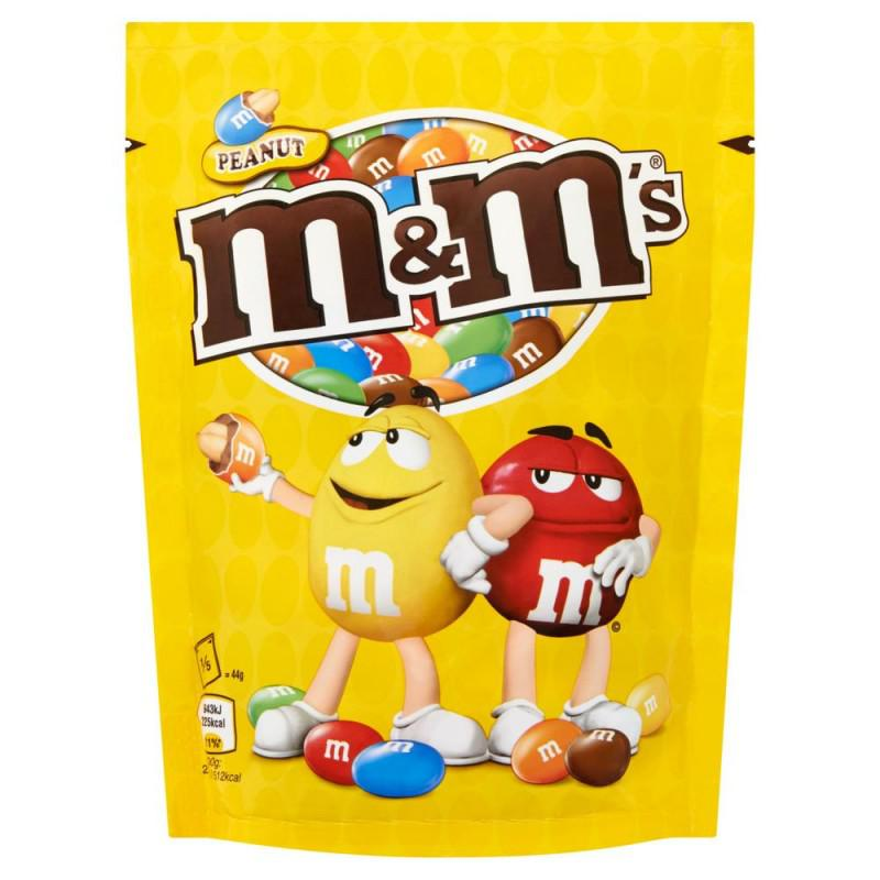 אמאנאמס פאוץ' בוטנים 125 גרי