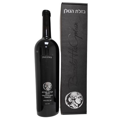 בזלת הגולן קברנה סוביניון רזרב מגנום 1.5 ליטר