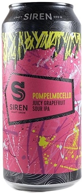 בירה סירן פומפלמוסלו 440 מ''ל פחית