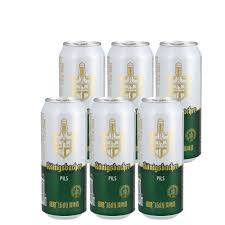 מגש בירה קוניגסבכר פילזנר 500 מ"ל 24 יחידות