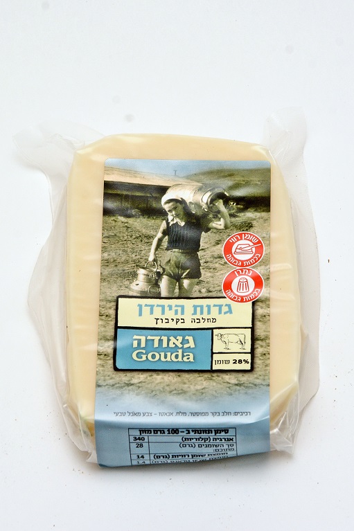 גבינת גאודה 200 גר' 