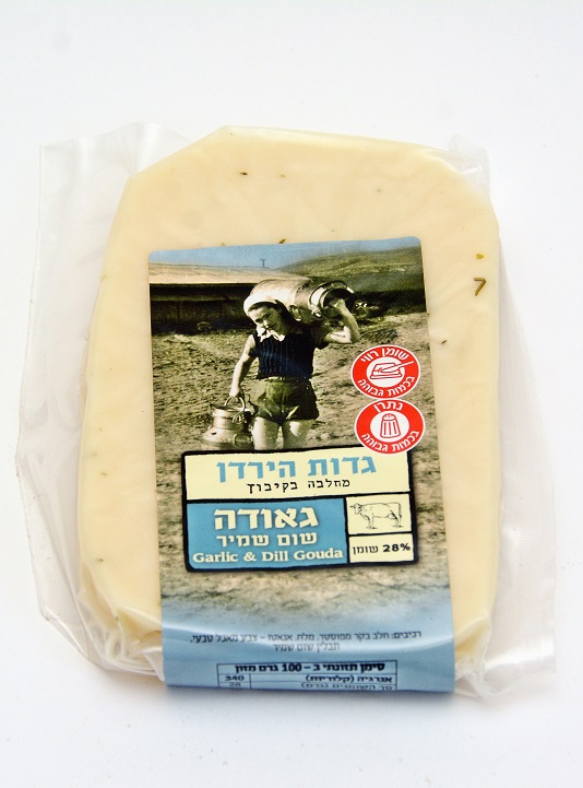 גבינת גאודה שום שמיר 200 גר'