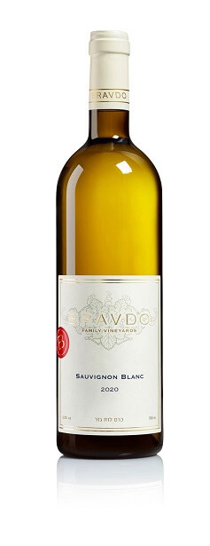 ברבדו סוביניון בלאן 750 מ''ל