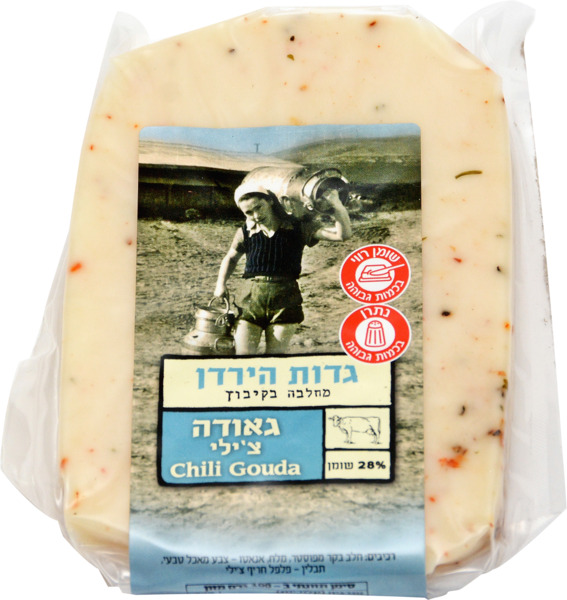 גבינת גאודה צ'ילי 200 גר'