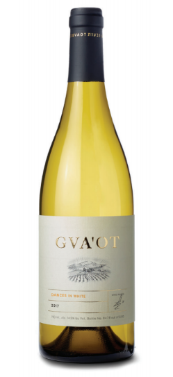 גבעות מחולות בלבן 750 מ"ל