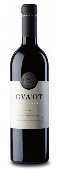 גבעות גופנה פטי ורדו רזרב 750 מ''ל