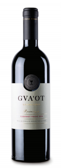 גבעות גופנה קברנה פרנק 750 מ''ל