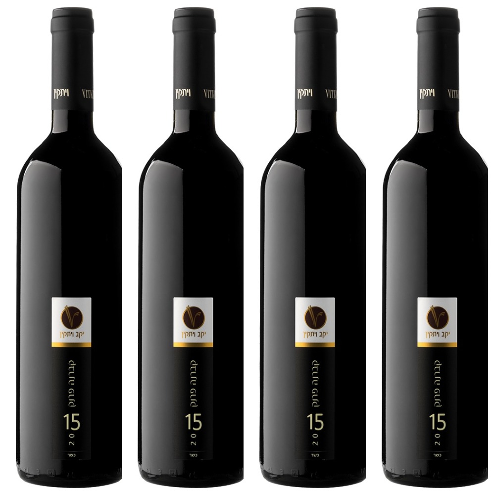 ארגז ויתקין קברנה פרנק 12 יח'