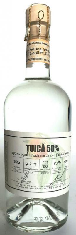 ג'ין יוליוס צויקה 500 מ"ל