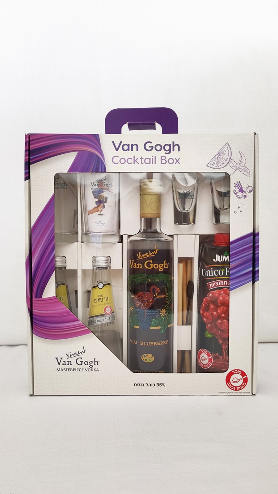 מארז קוקטייל ואן גוך אסאי