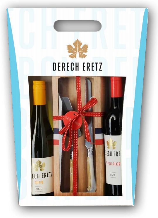 מארז יין דרך ארץ סט עוגה 