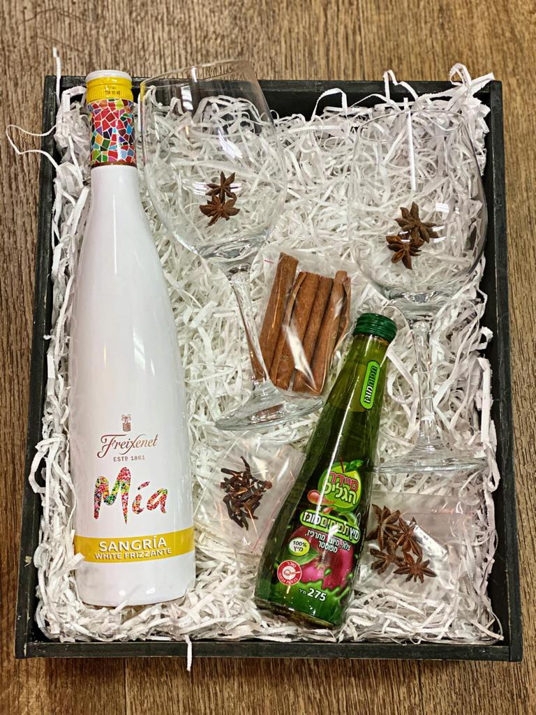 מארז פרקשנט מיה לסנגריה חמה  