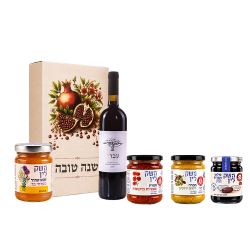מארז שי בוטיק ישראלי