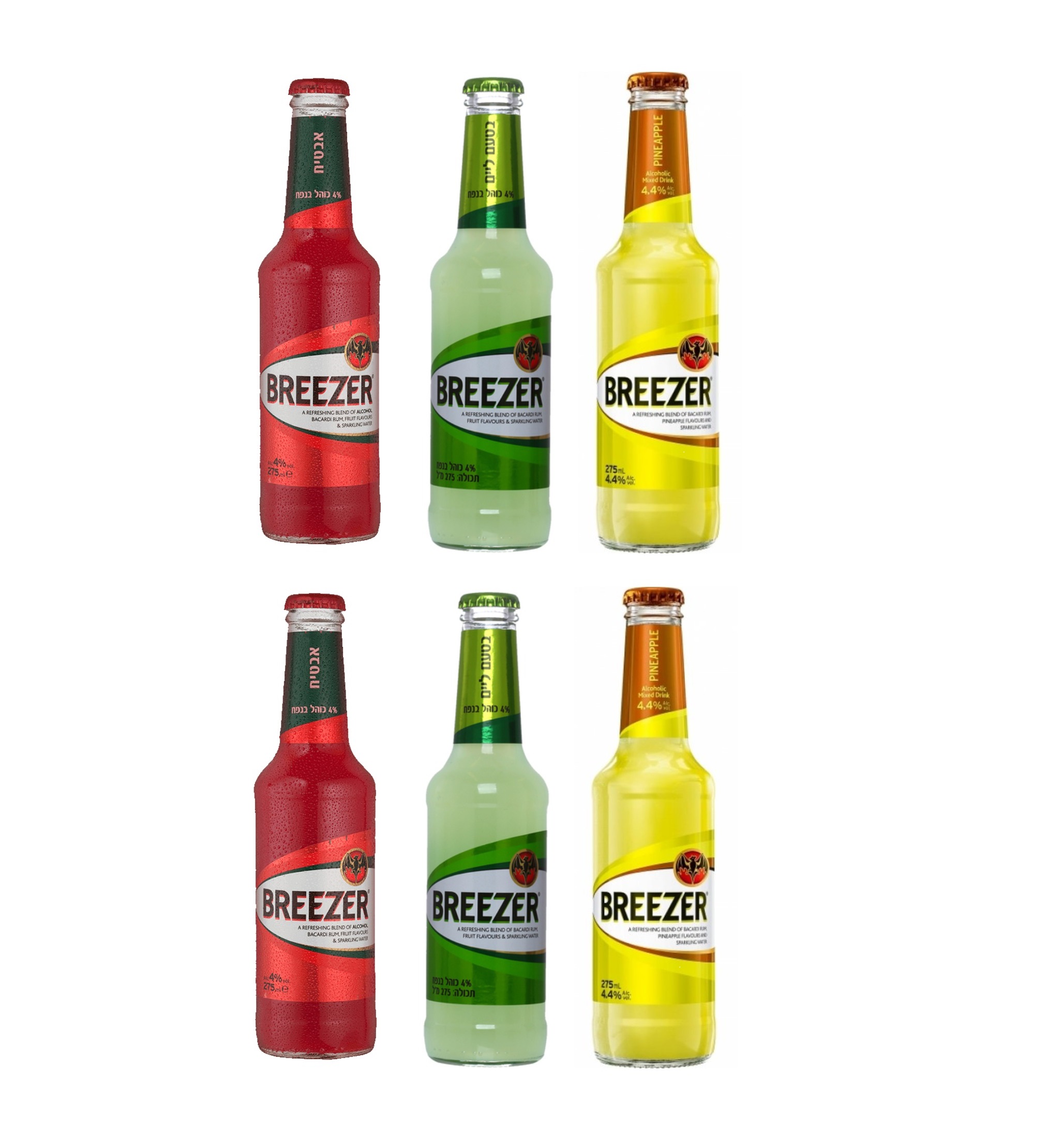 בריזר בטעמים 275 מ"ל 6 יח'  