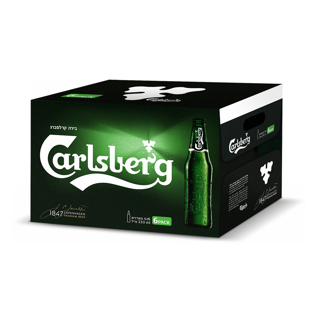 מגש קרלסברג בק' 330 מ"ל 24 יח' 
