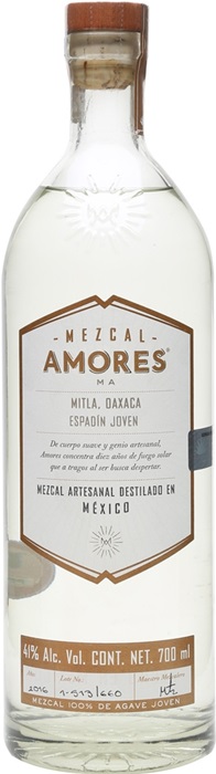 מזקל אמורס אספדין חובן 700 מ''ל