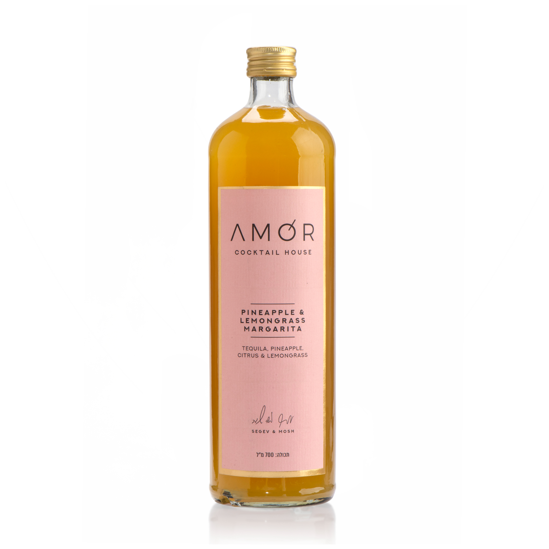 קוקטייל מרגריטה אננס & למון גראס אמור 700 מ"ל