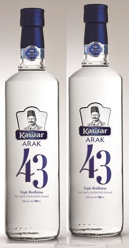 ערק קעוואר 43 ליטר 2 יח' 