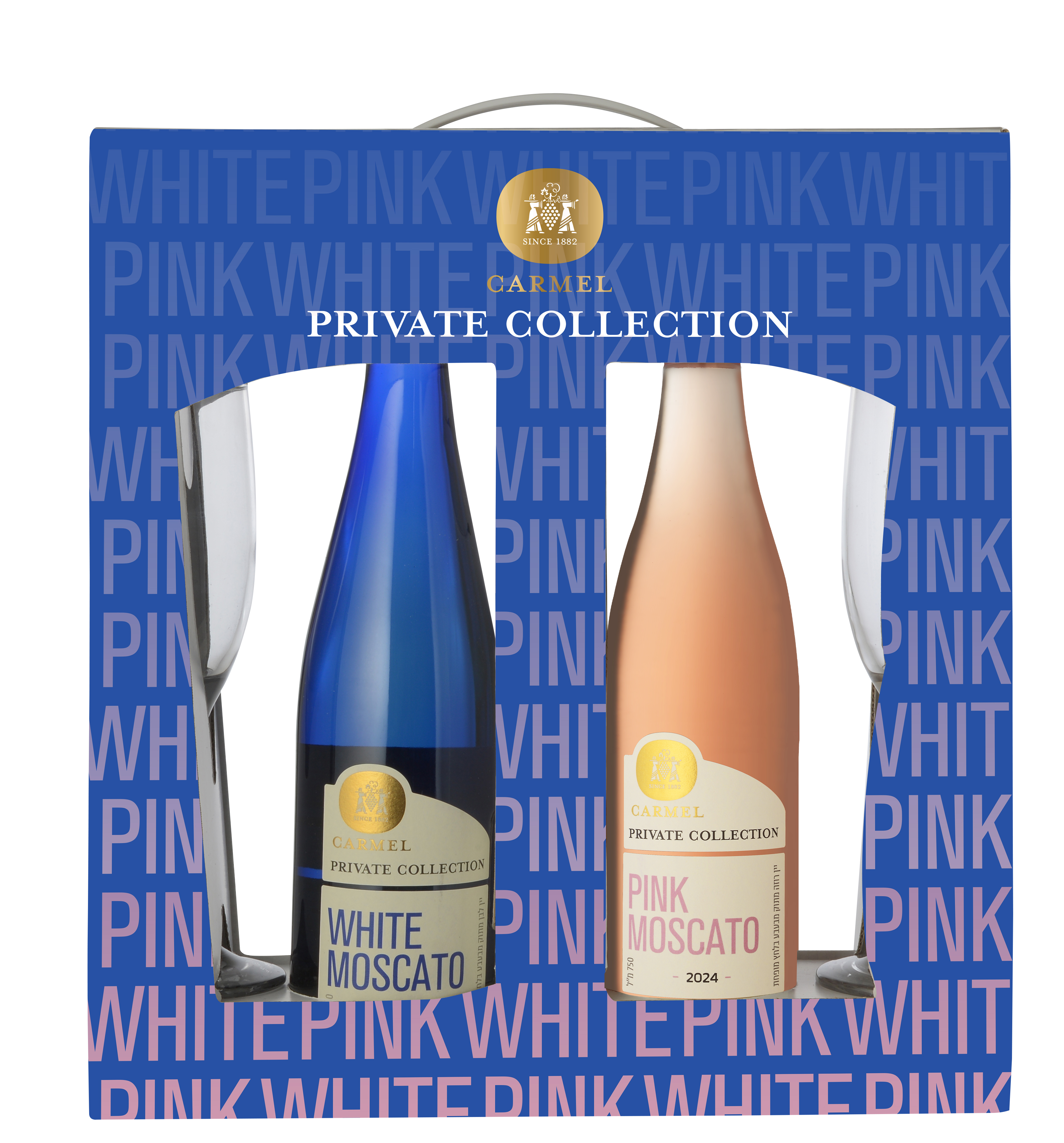 מארז COLLECTION PRIVATE יקב כרמל