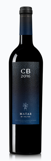 פלטר CB מטר 750 מ"ל