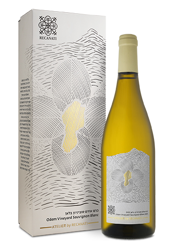 רקנאטי כרם אודם סוביניון בלאן 750 מ"ל