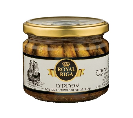 שפרוטים מעושנים בשמן 250 גר' 