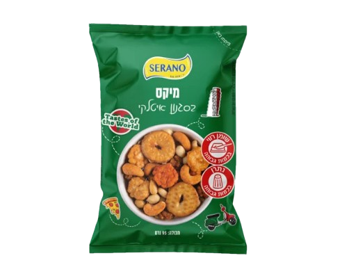 SERANO מיקס נשנושים בסגנון איטלקי 95 גרם