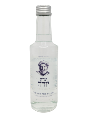 ערק יודה 200 מ"ל