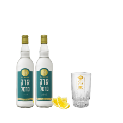 ארק כרמל 700 מ''ל 2 יח' + כוס מתנה