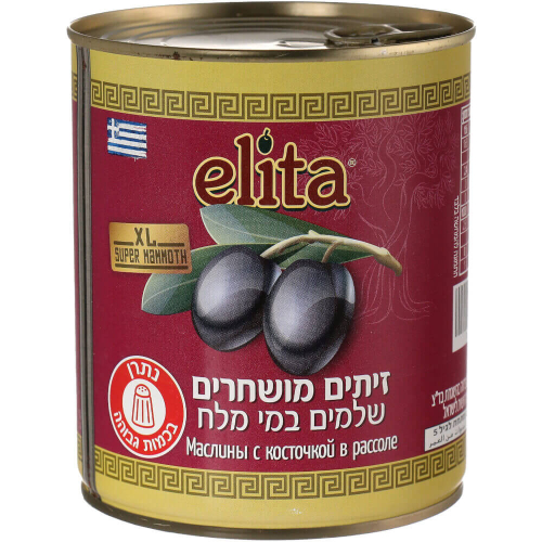 זיתים שחורים סופר ממוט 820 גר' חסר במלאי 