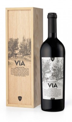 מוני VIA וייה 750 מ"ל 