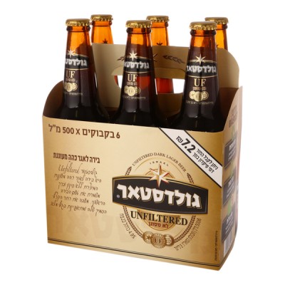 שישייה גולדסטאר לא מסונן 500 מ"ל