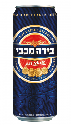 בירה מכבי 500 מ"ל פחית
