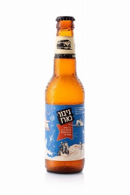 בירה הגיבור כארז 330 מ"ל
