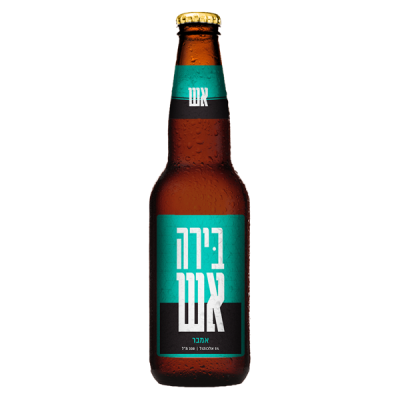 בירה אש אמבר 330 מ''ל