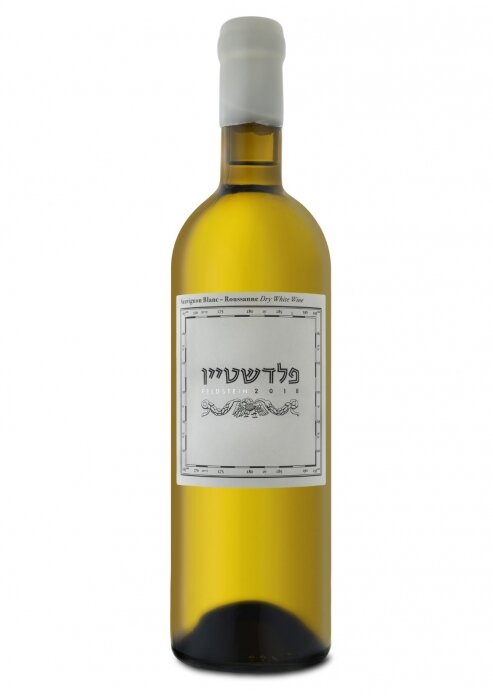 פלדשטיין סוביניון בלאן 750 מ''ל