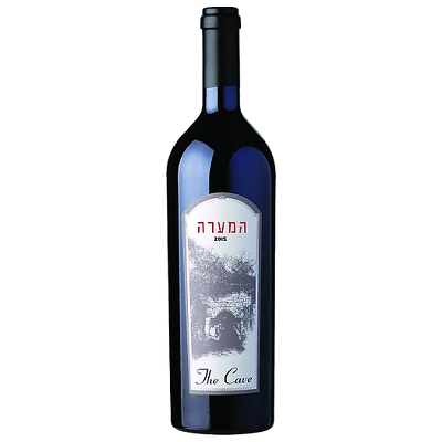 המערה מגנום 1.5 ליטר