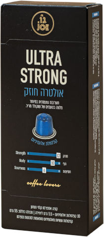 שרוול קפסולות קפה ג'ו אולטרה 10 יח'